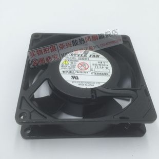 10W 全金属 FAN 耐高温风扇 9025 AC115V 9CM STYLE US92B15