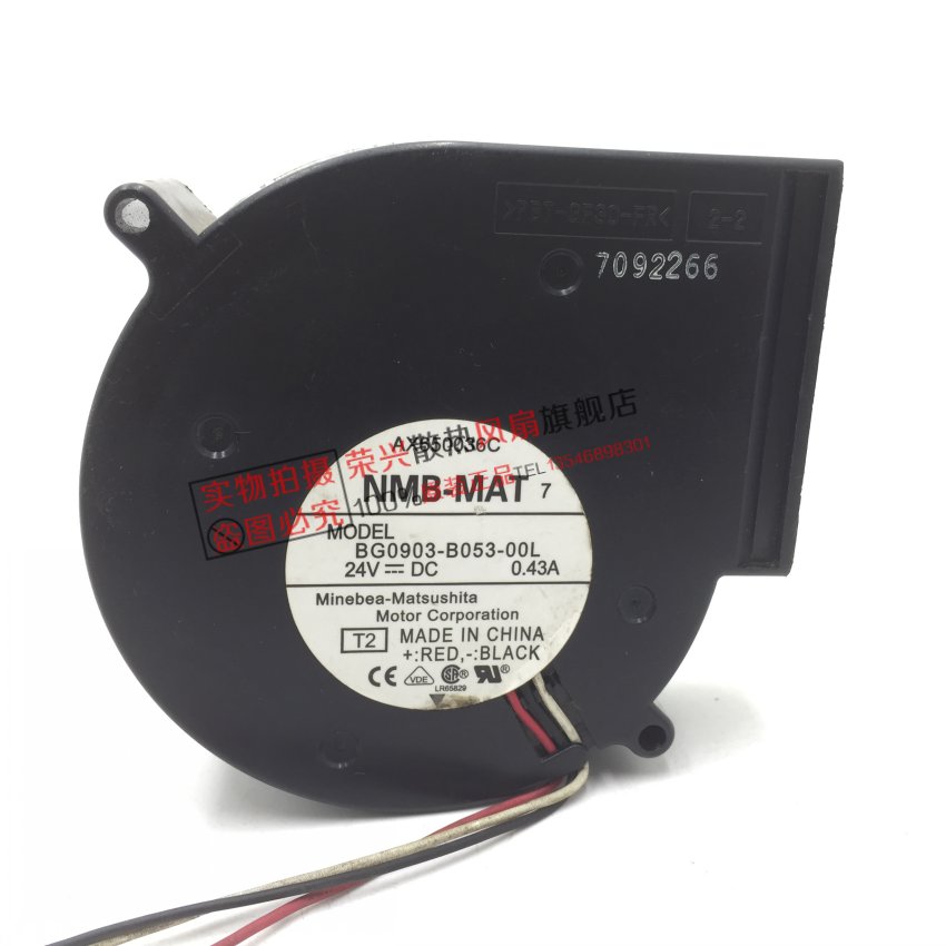 原装NMB973324V0.43A鼓风机