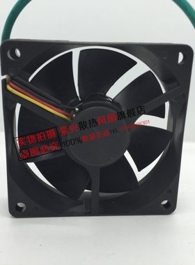 建准SUNON GM1207PKVX-A B708/B1406 7020 12V 2.5W 投影机大风扇