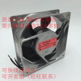 12cm 交流散热风扇 日本Centaur 12038 13W 100V 全新 CNJ55B5