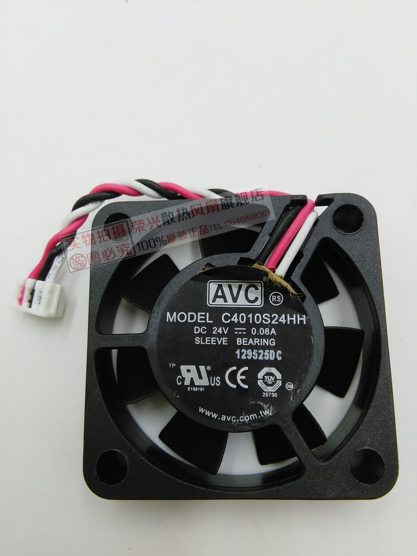 原装AVC/奇宏 4010 4cm 24V 0.08A 3线 C4010S24HH 散热风扇