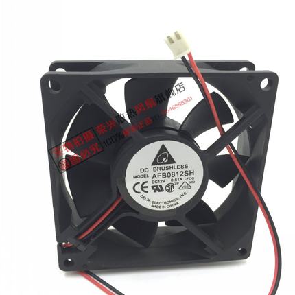 台达 AFB0812SH 12V 0.51A 8025 8cm 4针PWM大风量cpu机箱风扇