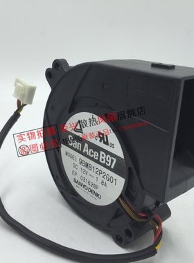 三洋Sanyo 9733 9cm 鼓风机 9BMB12P2G01 12V 1.8A 离心涡轮风扇