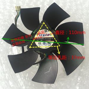 索泰 GTX460-1GD5至尊版显卡风扇 FD1225M12D 12V 0.3A 3线风扇