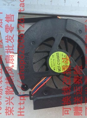全新 Z60 Z61M Z60M CPU风扇MCF-C10AM05带散热片