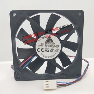 台达 8cm 8015 12V 0.30A 3线 支持测速 散热风扇 AFB0812VHB-F00