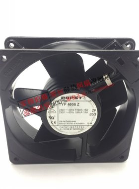 TYP 4656Z 230V 19/18W 12cm 12038 原装铁叶耐高温交流风扇