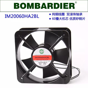 220V 20060 380V 20CM 200X200X60 20厘米 交流风扇 充电桩风机