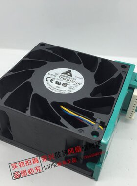 TFB0812UHE-5E54  8038 12V PWM温控 服务器机箱电源 暴力风扇