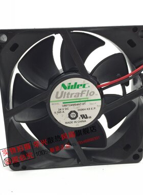 U80T24MS4A7-51 原装Nidec 8025 24V 0.165A 8CM 2线 变频器风扇