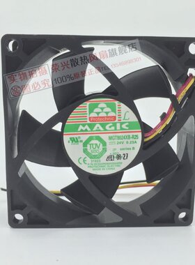 原装永立 8厘米 8025 24V 0.23A 三线 双滚珠风扇 MGT8024XB-R25