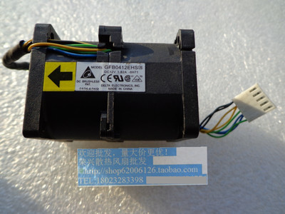 台达4厘米 4056 GFB0412EHS 12V 1.82A -8H71 服务器电机风扇