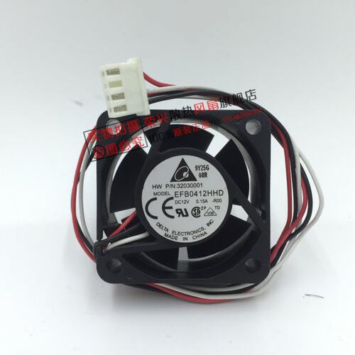华三H3C 3600 5600交换机S5500 4020风扇12V 0.15A EFB0412HHD