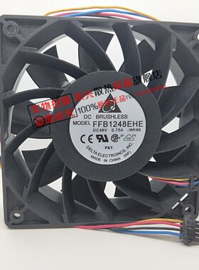 原装台达 FFB1248EHE 12038 48V 0.75A -wk66 四线 PWM调速 风扇