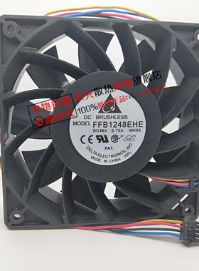 原装台达 FFB1248EHE 12038 48V 0.75A -wk66 四线 PWM调速 风扇