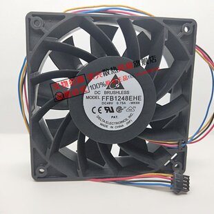 原装台达 FFB1248EHE 12038 48V 0.75A -wk66 四线 PWM调速 风扇