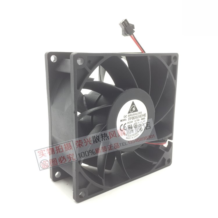 台达 9cm 9038 FFB0924EHE 24v 0.75A 9238 变频器大风量风扇