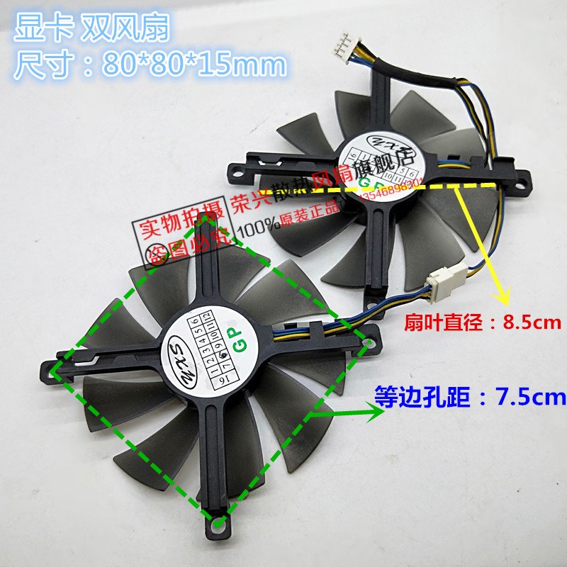 yeston盈通 RX460-2G D5大地之神 主流游戏AMD独立显卡智能双风扇