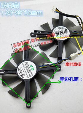 yeston盈通 RX460-2G D5大地之神 主流游戏AMD独立显卡智能双风扇