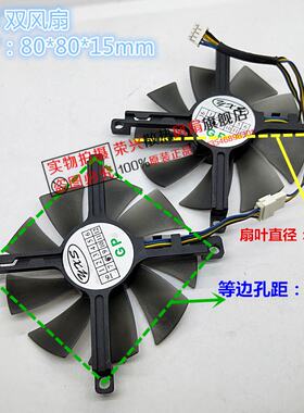 yeston盈通 RX460-2G D5大地之神 主流游戏AMD独立显卡智能双风扇
