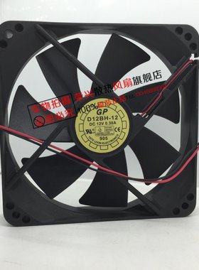 YaLn FAN悦伦 D12BH-12 12025 12V 0.30A易事特的UPS900散热风扇