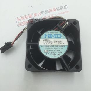 04W 三线 6CM 0.26A 12V B59 2410ML SUN服务器风扇 6025 NMB 原装