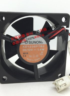 全新 建准 SUNON KD1206PTB2 12V 1.4W 6025 6CM 2线静音散热风扇