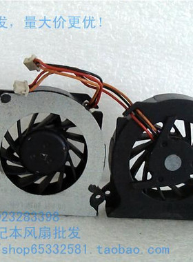 富士通/Fujitsu S2110 S6230 S6240 S623笔记本风扇MCF-S4512AM05
