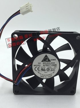 7cm/厘米 7015 12V 0.24A -F00 CPU静音滚珠散热风扇 AFB0712MB