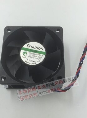 全新 建准 KDE1206PTV2 12V=1.2W 6CM 6025 3针4孔 静音散热风扇
