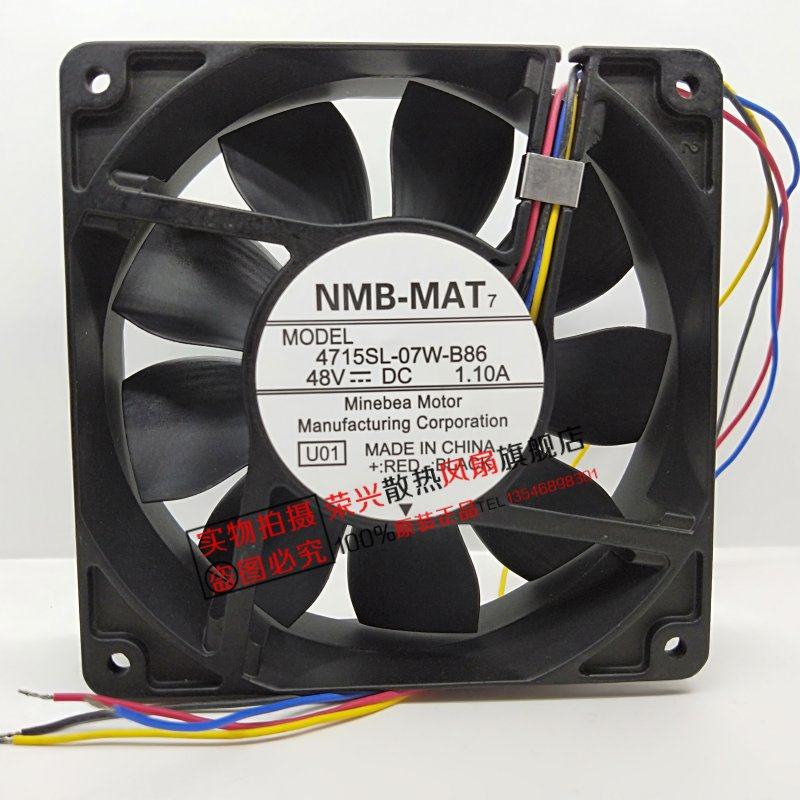全新NMB 4715SL-07W-B86 12038 48V 1.10A暴力 4线铝框耐高温风扇