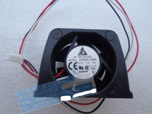 EFB0412MD-R00全新台达 HW H3C S390 交换机风扇 12V 0.10A 三线