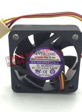 全新台湾EVERCOOL EC4010M12SA/CA 4010 12V 0.07A CPU静音风扇