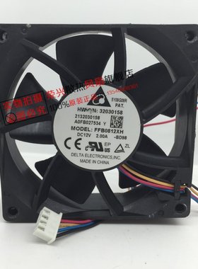 原装 FFB0812XH 8025 12V 2A 8CM/厘米高转速大风量暴力风扇