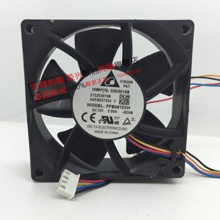 原装 FFB0812XH 8025 12V 2A 8CM/厘米高转速大风量暴力风扇