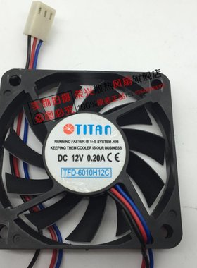 TITAN 6010 12V 0.20A三线CPU风扇TFD-6010H12C HH12S