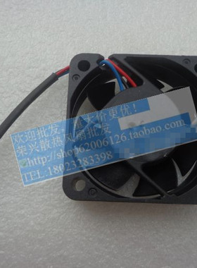原装 5厘米 5015 12V 0.17A 3线 投影机风扇 AFB0512HB-F00/-AA61
