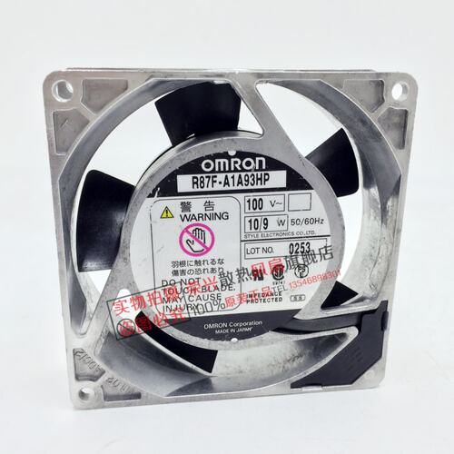 原装 OMRON 欧姆龙 R87F-A1A93HP 100V 10/9W 9225 铝框 交流风扇