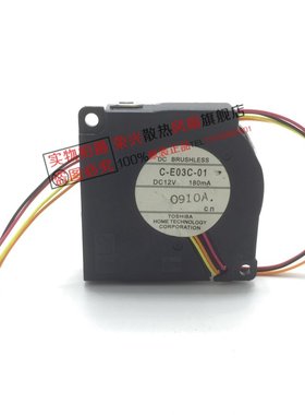 爱普 C260M/C3011WN/C301MN/C301MS投影机风扇C-E03C-01 -02风扇