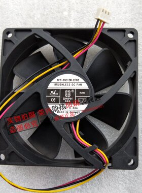 东维丰 EFC-09E12W-EF02 12V 0.68A大风 9025 3线电源/交换机风扇