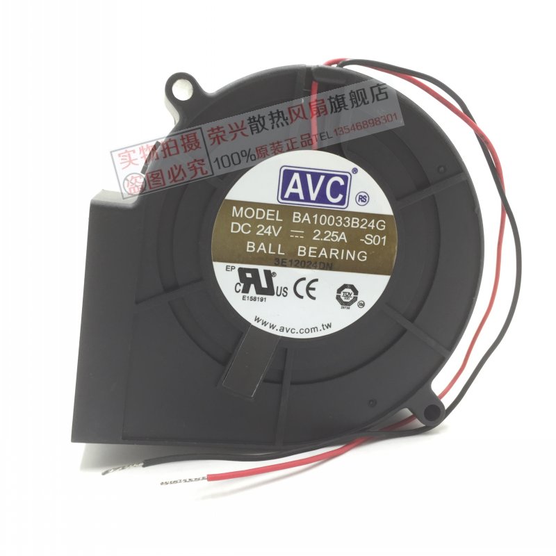 奇宏AVC 24V 2.25A 9733 鼓风机BA10033B24G-S01暴力涡轮离心风扇
