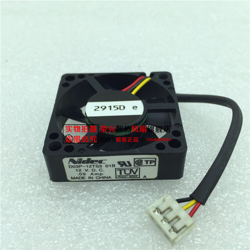 Nidec3.5CM12V0.09A风扇