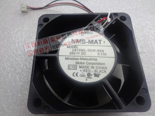 原装 NMB 6CM 6025 大风量 24V 0.17A 2410ML-05W-B69 变频器风扇