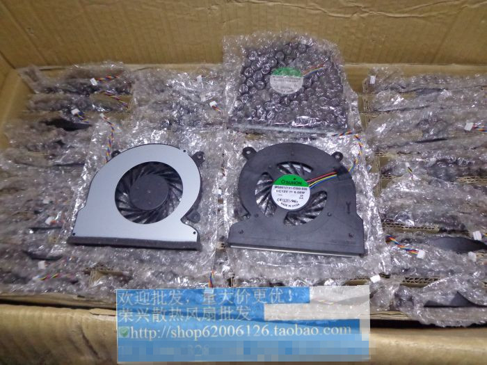 全新 建准SUNON MGB0121V1-C000-S99 12V 6.08W 宏基一体机风扇 4线