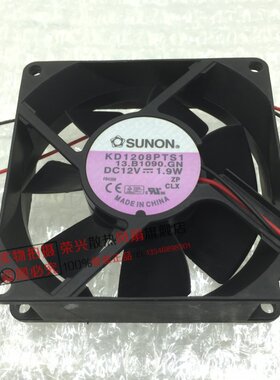 建准SUNON 8025 8CM 12V 1.9W  KD1208PTS1 2线 机箱电源散热风扇