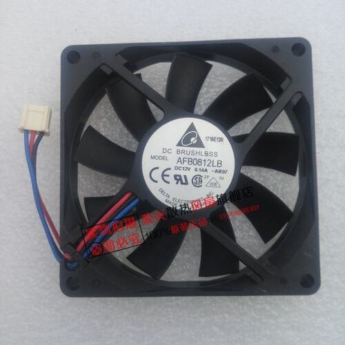 AFB0812LB-AR07 台达 8015 12V 0.14A 静音 机箱电源设备散热风扇