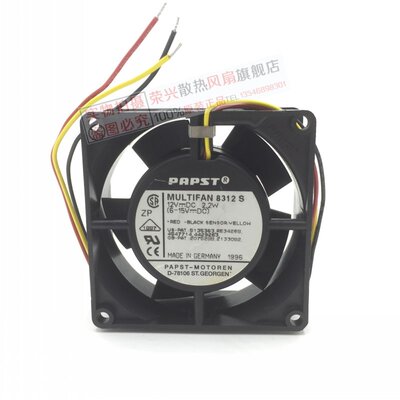 全新原装德国 MUL TIFAN 8312S 8032 12V=2.2W 3线双珠风扇