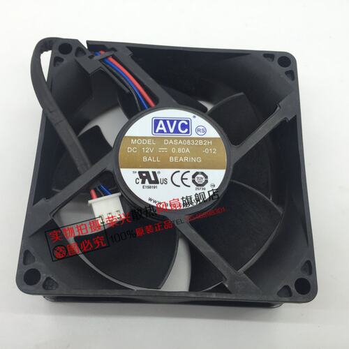 AVC803212V0.80A测速散热风扇