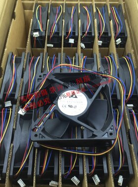 全新原装 EFC1248DF-5W33 F00 台达12032 48V 0.33A 12CM四线风扇