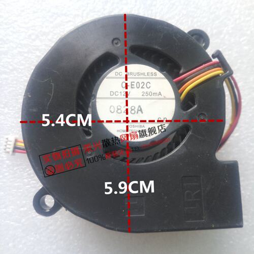 原装 EB-C301MS 投影机/仪风扇  C-E01C C-E02C 12V 4线